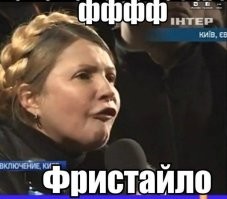 В России забили один из самых быстрых голов в истории
