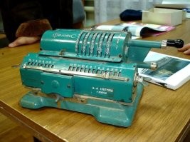 Думаю, это за глаза называли Железным Феликсом. :)