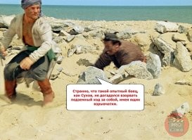 Таинственный подземный вход рядом с пирамидой Хеопса озадачил археологов
