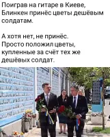 А кто интересно к букетику Блинкина ленточки привязывал? Занятно получилось!