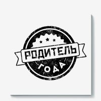 Как не надо переходить дорогу, выходя из общественного транспорта