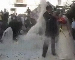 А интересно, эт чё?