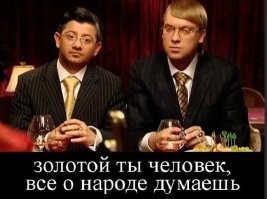 Экс-губернатор Тульской области Дюмин расплакался во время прощания с регионом