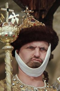 Ах да я и забыл что он "Дорожный Царь"