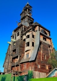 Дом на Аляске хрень. Вот у нас был дом Сутягина-величие)