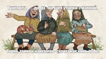 Эффектный танец парня