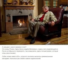 Тут скорее примеры главенства закона. И правоохранительной системы. Если человек не хочет продавать,то хрен его кто заставит,хоть государство,хоть олигархи. 
Сразу вспомнился случай домика с видом на кремль, который поджигали несколько раз..