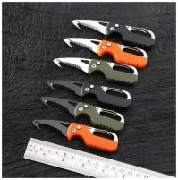 сьропорез выкидной, меньше брелока по размеру, всегда вместе с ключами