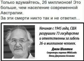 В штаб-квартире ООН отключили кондиционеры для экономии бюджета