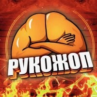 14 неудачников, который навсегда запомнили один день из жизни