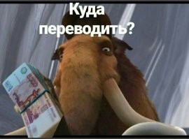 И он туда же? Нагиев открыл курсы актёрского мастерства, где прыгает и хлопает себя по лысине за 300 тысяч рублей