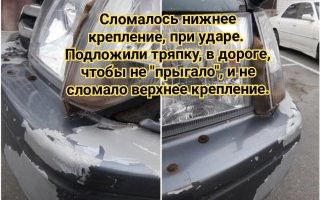 Лучше бы не чинили: удивительные результаты порыва инженерной мысли