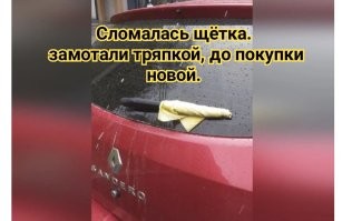 Хм... По большей части, приемлемые временные решения.