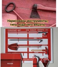 Лучше бы не чинили: удивительные результаты порыва инженерной мысли