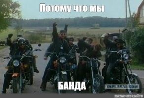 Эта подборка напомнила)