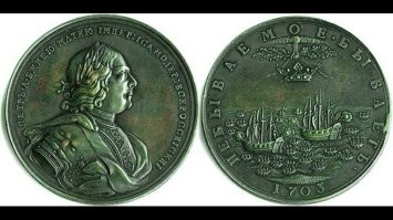 Политический мониторинг (331)