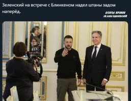 Ну,всё правильно-чтобы хозяину удобней было.