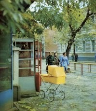 Добавлю немного БССР. Город Гродно (эх, молодость моя…).