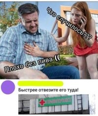 Учёные выяснили, что пивные дрожжи могут очистить воду от свинца