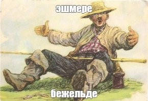 После массовой драки с иностранцами в столице Киргизии вспыхнули беспорядки