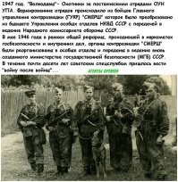 Политическая рубрика от&nbsp;NAZARETH за&nbsp;18.05.24. Новости, события, комментарии - 1653