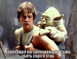 10 «злодейских» персонажей из кино, которые всё это время были на светлой стороне
