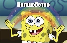 Математическая головоломка с семечками