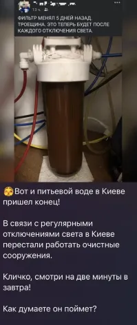 Политическая рубрика от&nbsp;NAZARETH за&nbsp;18.05.24. Новости, события, комментарии - 1653