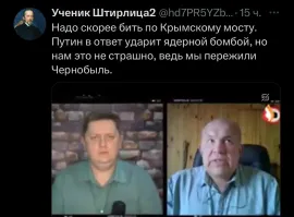 Политическая рубрика от&nbsp;NAZARETH за&nbsp;18.05.24. Новости, события, комментарии - 1653