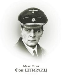 10 «злодейских» персонажей из кино, которые всё это время были на светлой стороне