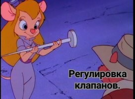 ФотоВсячина