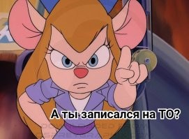 ФотоВсячина