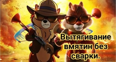 ФотоВсячина