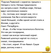 ФотоВсячина