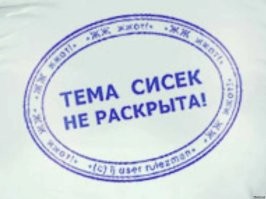 Как снимали фильм "Новые амазонки": 16 интересных фактов о фильме