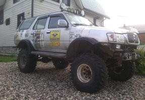 Эх... Действительно, потерянная эпоха. 
Московская Служба Спасения.