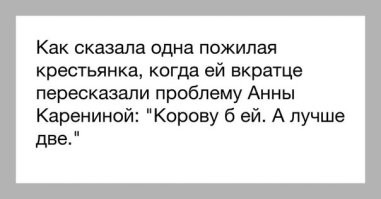"Ни разу не сомневалась": физически здоровая 29-летняя девушка получила разрешение на эвтаназию
