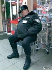 слабаки