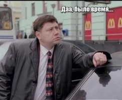 7 необычных способов, которыми раньше решали повседневные проблемы