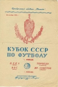 Тогда тоже ЕГЭ был виноват? Всё правильно написано.