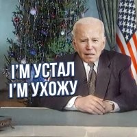 Политический мониторинг (332)