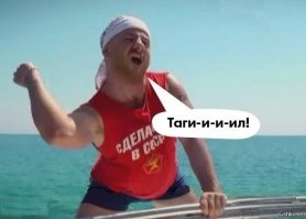 "Очень опасно": мужчина выжил, спрыгнув с 11-й палубы круизного лайнера