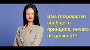 Любителей шашлыков будут вычислять по сигналам телефонов