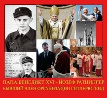 Папа Римский (Бенедикт 16) был в гитлерюгенде.. в чём проблема взять в губернаторы бывшего куклус клановца? В военном комитете НАТО же бывшие СС-овцы занимали посты? При операции "Скрепка" куча фашистов в США обустроились на работу.
Да и в целом ККК, довольно непубличная организация и капюшоны носят как раз таки для сокрытия своих личностей.. как просекли что этот человек там тусовался?

К чему  уже  эти показушные - "Мы не такие, мы не хотим расизма"? Всё ж понятно с  вашей культурой, нацист на нацисте, клейма ставить некуда. Особенно сейчас, когда видно. кого и как они поддерживают и подбадривают.