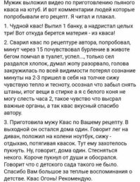 10 человек погибли в Замбии после употребления «крафтового пива»