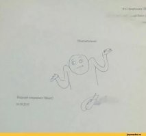 последняя - вообще огонь!