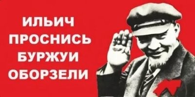 Сколько стоит купить здание ж\д вокзала?