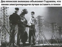 Интересные моменты на съемках культовых и популярных фильмов ХХ века