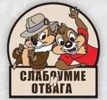"Очень опасно": мужчина выжил, спрыгнув с 11-й палубы круизного лайнера