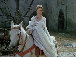 Это не настоящая. Вот правильная.